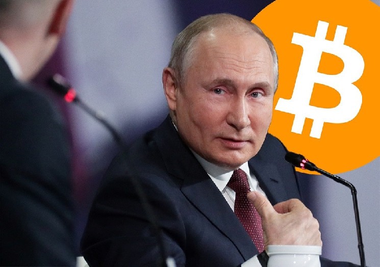 Russian President Vladimir Putin’s Statement on Bitcoin (BTC) and the US! “Discussions are Ongoing!”