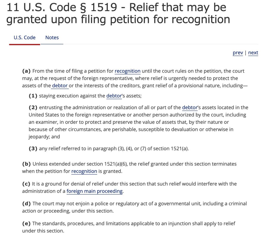 Multichain Liquidators Win Key Ruling as New York Court Extends Freeze on Stolen USDC