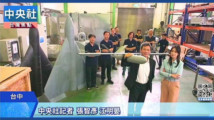 Global Rush For “Non-Red” Suicide Drones Begins As Taiwan Sees Booming Orders