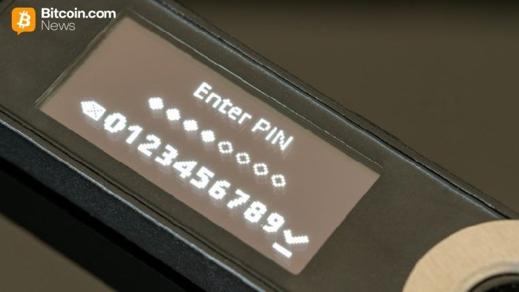 Crypto Wallet Transfers Anchor $13 Million Federal Fraud Case