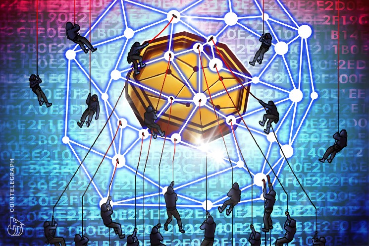 Unverified DeFi contracts linked to $36.7M in losses: Chainalysis