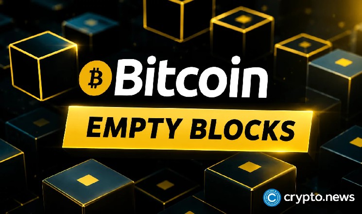rare event or miner strategy?